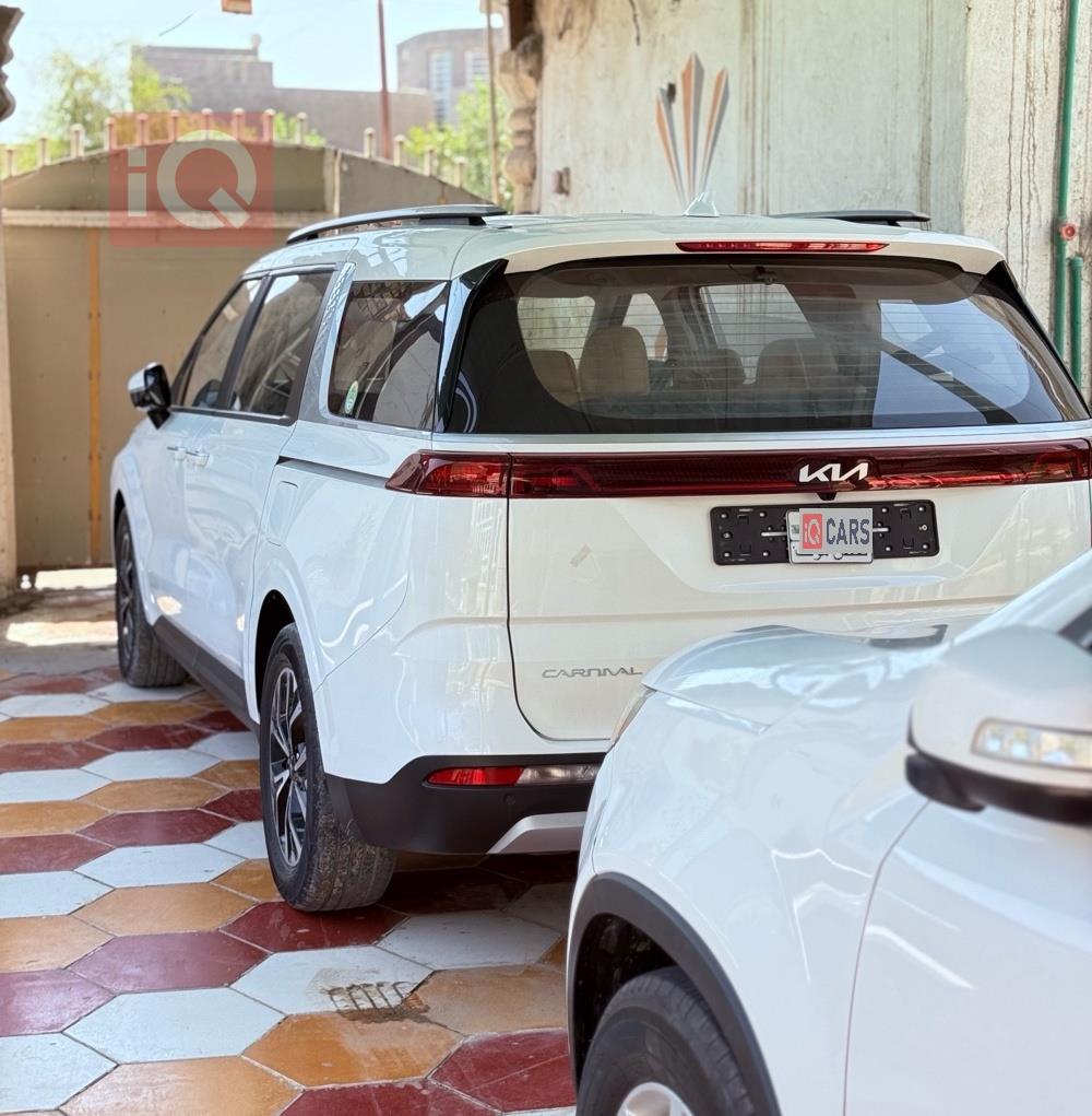 کیا کەرنیڤاڵ